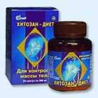 Хитозан-диет капсулы 300 мг, 90 шт - Майкоп